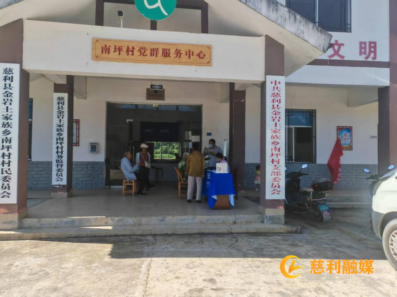 图片3.png 图片3.png