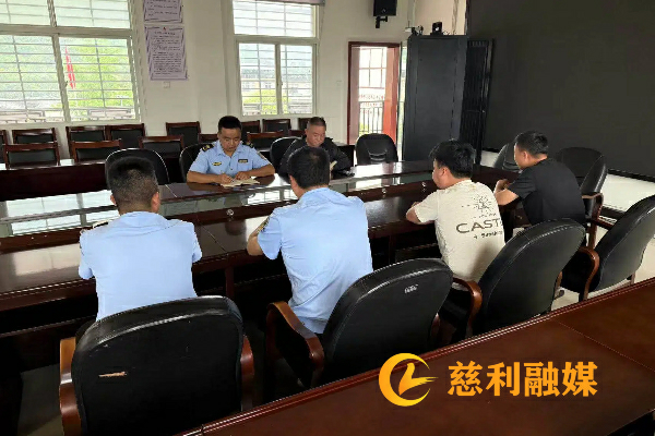 执法大队1.png