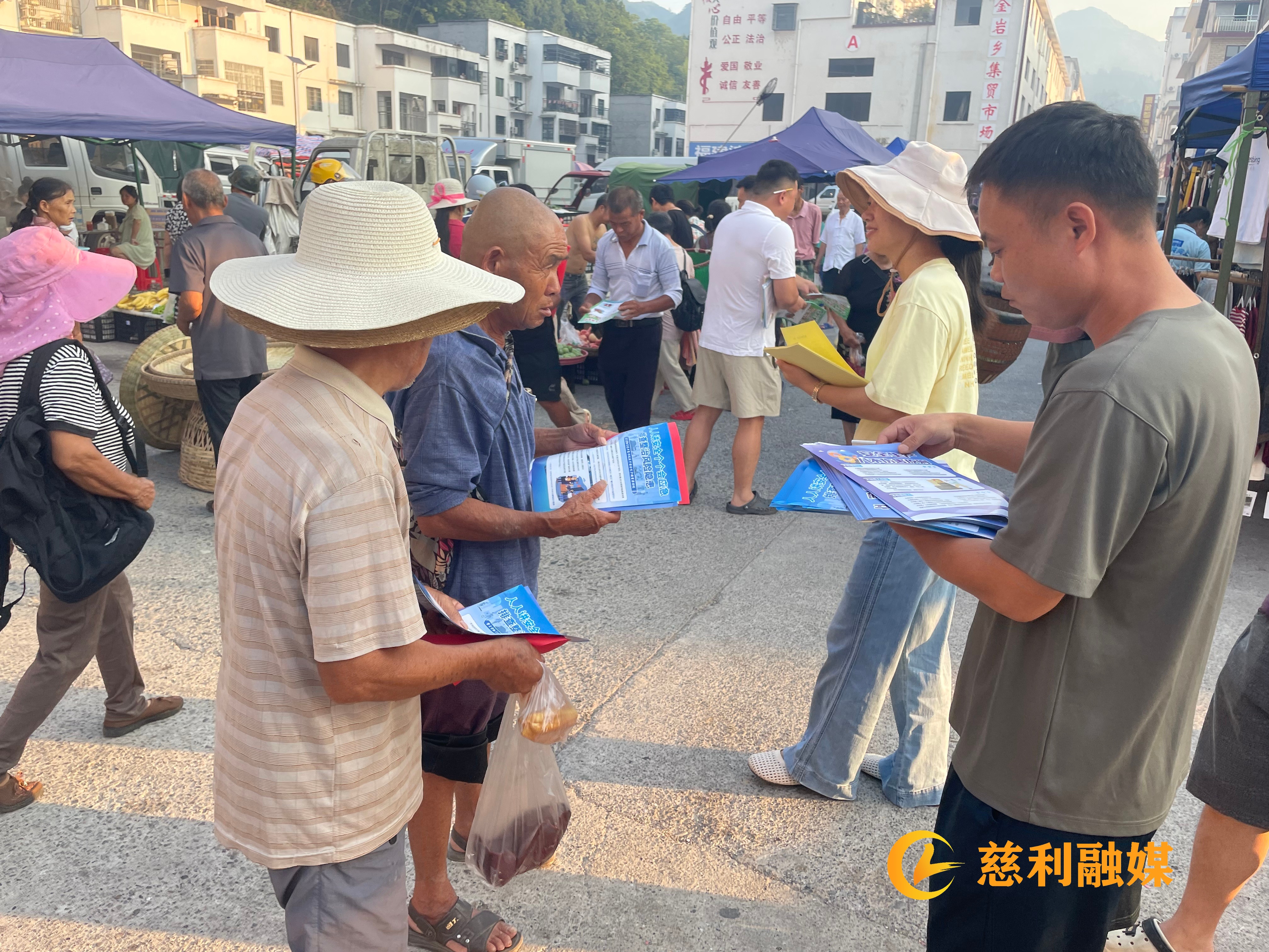 集中宣传1.jpg 集中宣传1.jpg