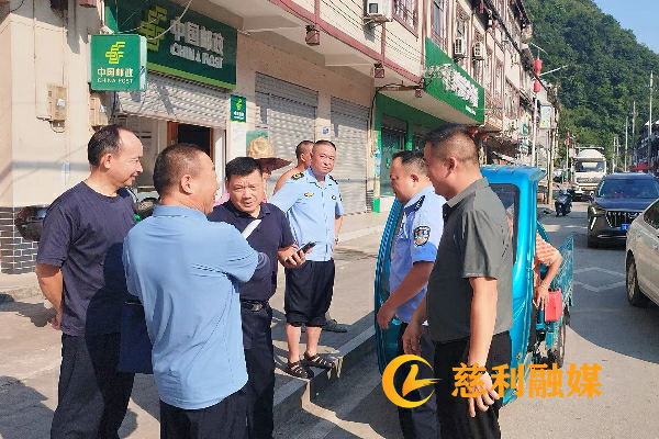 执法大队3.png 执法大队3.png