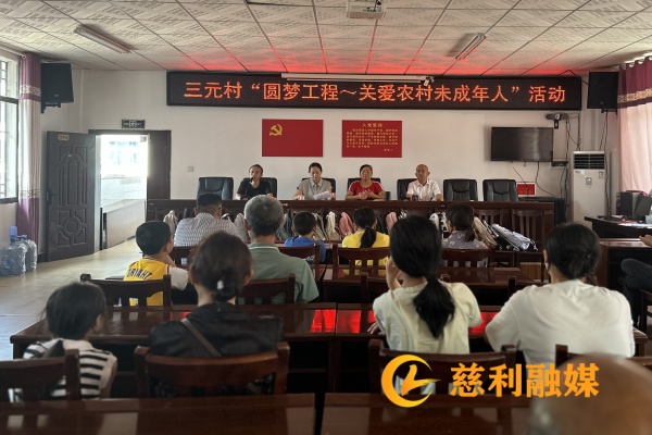 微信图片_20260730151416_226_147.jpg
