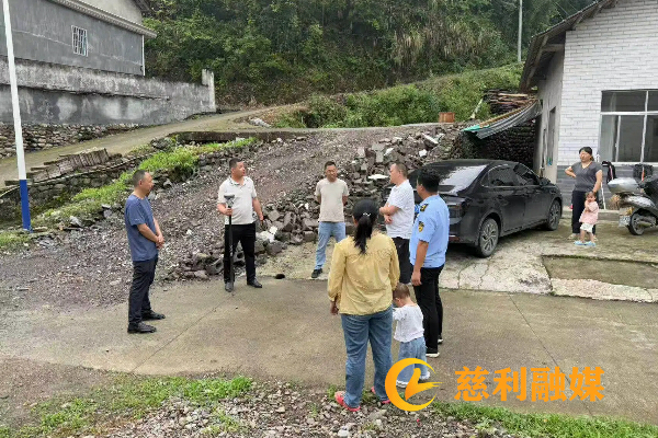 执法大队1.png 执法大队1.png