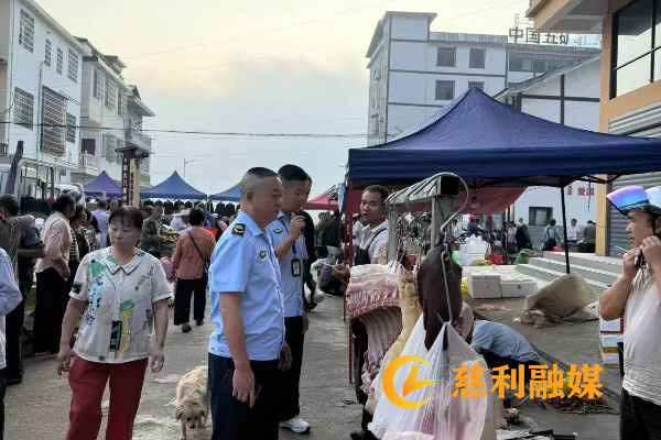 执法大队3.png 执法大队3.png