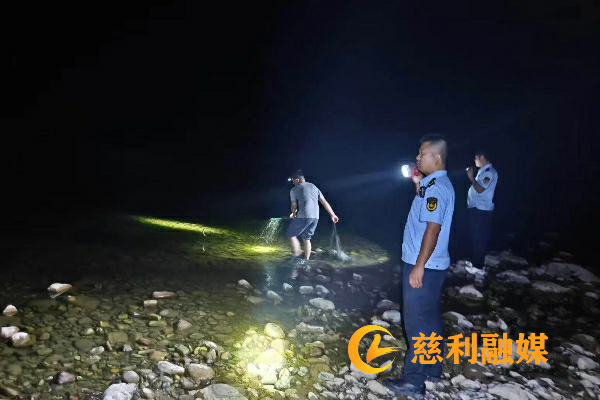 执法大队1.png 执法大队1.png