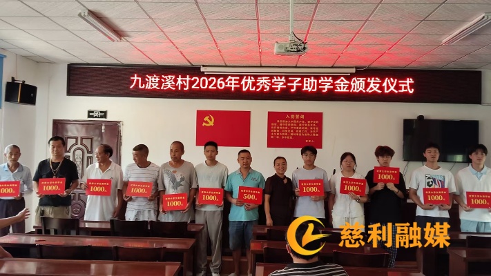 微信图片_2026-08-24_101827_299.jpg 微信图片_2026-08-24_101827_299.jpg
