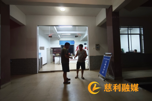 乐圆1.png 乐圆1.png