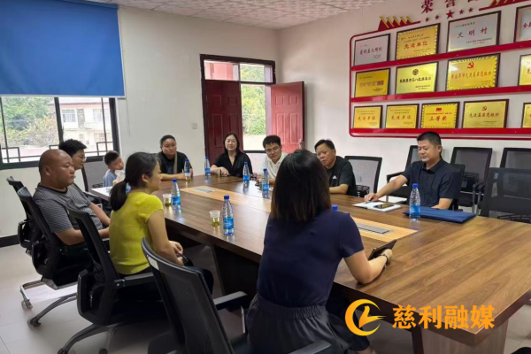 乐圆考察.png 乐圆考察.png