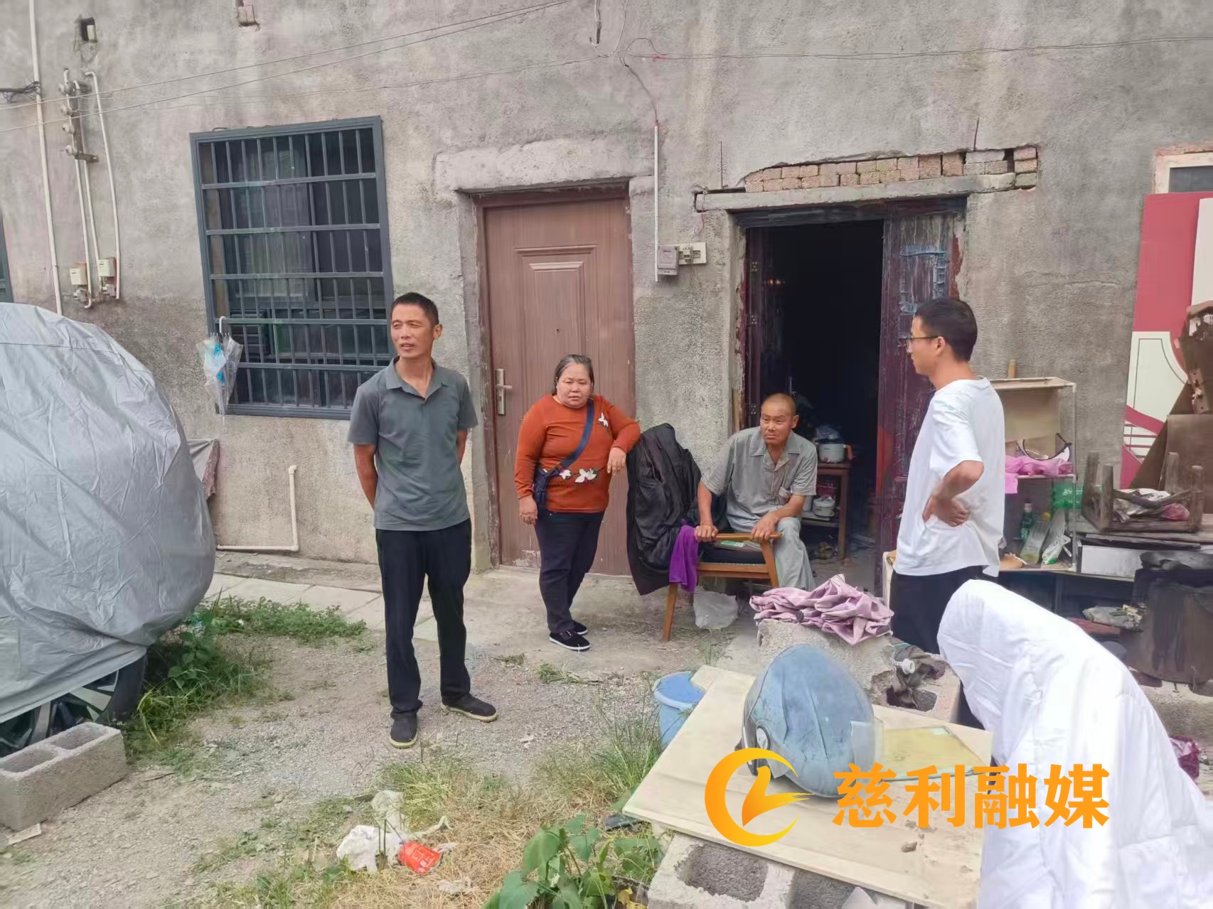 太平山失联老人.jpg 太平山失联老人.jpg