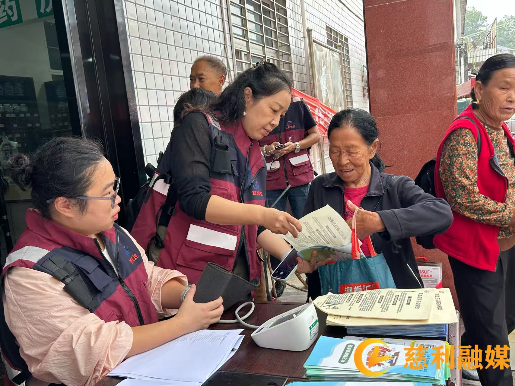 微信图片_2025-09-29_160546_647.png