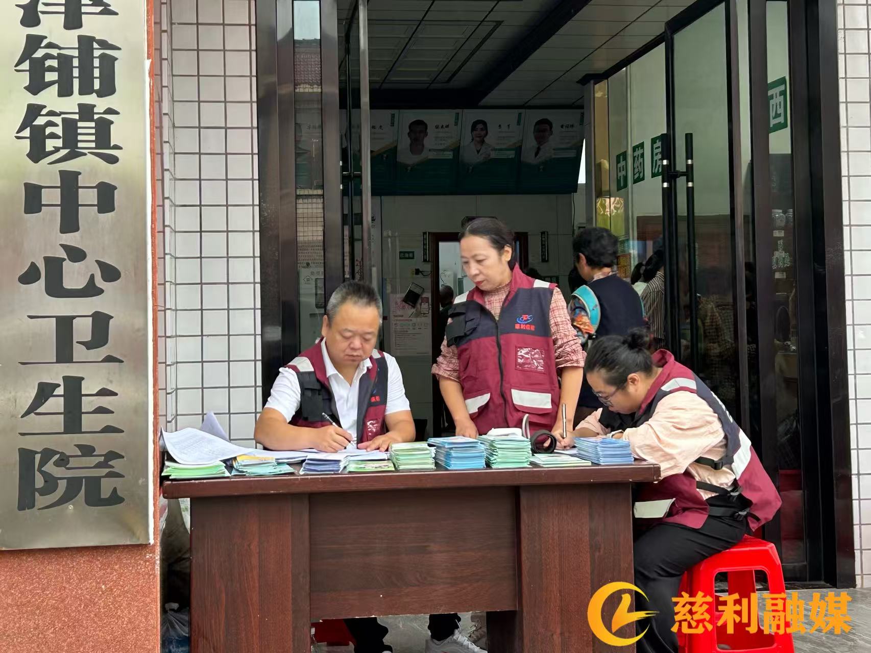 微信图片_2025-09-29_160541_361.png