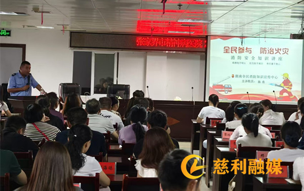 微信图片_20240930151150.jpg