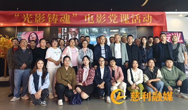 微信图片_20251016103808_217_130.jpg