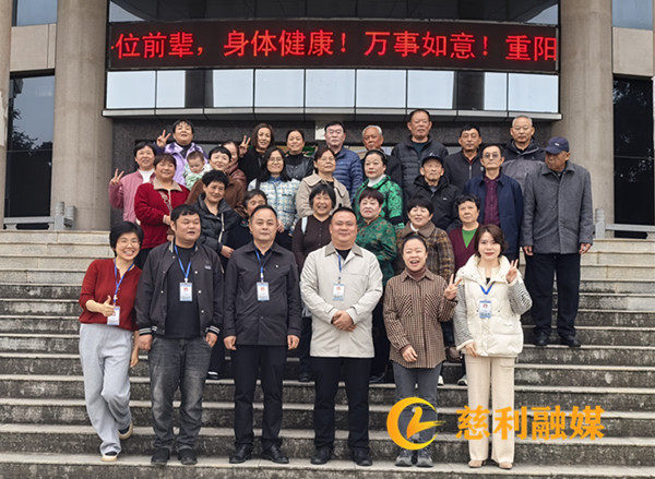 微信图片_20251029143523_78_57.jpg 微信图片_20251029143523_78_57.jpg