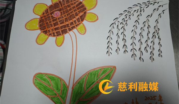 微信图片_20251105110258_253_130.jpg 微信图片_20251105110258_253_130.jpg