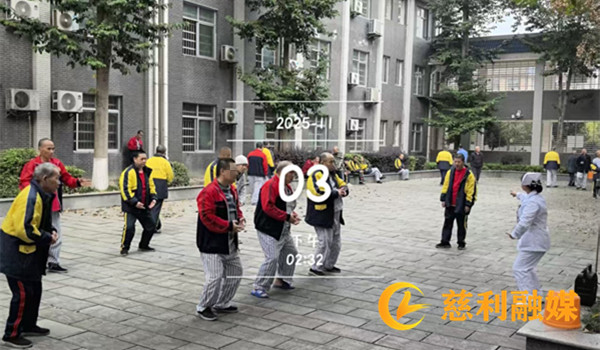 微信图片_20251105110341_260_130.jpg 微信图片_20251105110341_260_130.jpg