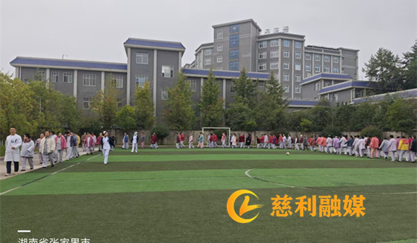 微信图片_20251105112208_263_130.jpg 微信图片_20251105112208_263_130.jpg