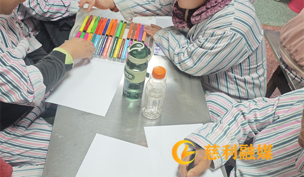 微信图片_20251105110304_256_130.jpg 微信图片_20251105110304_256_130.jpg