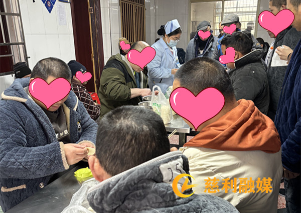 微信图片_20250212144307.jpg