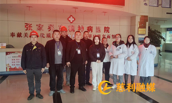 微信图片_20250313101421.jpg