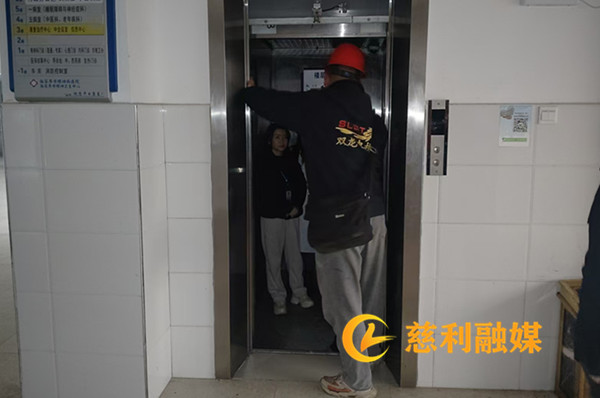 微信图片_20250313101437.jpg