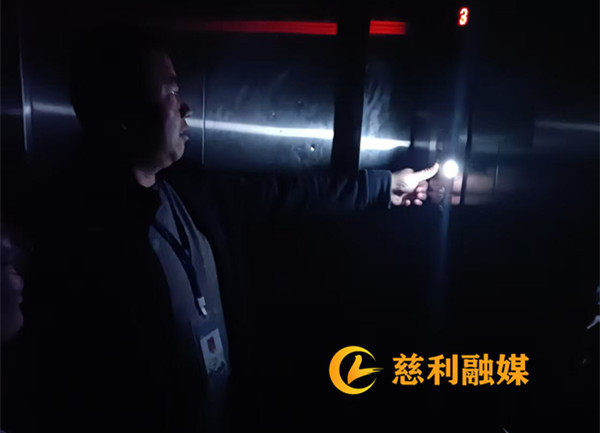 微信图片_20250313101452.jpg