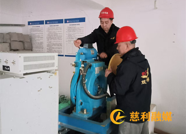微信图片_20250313101444.jpg