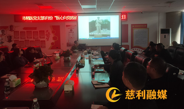 微信图片_20250324091400.jpg