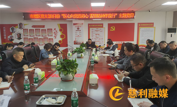微信图片_20250324095016.jpg