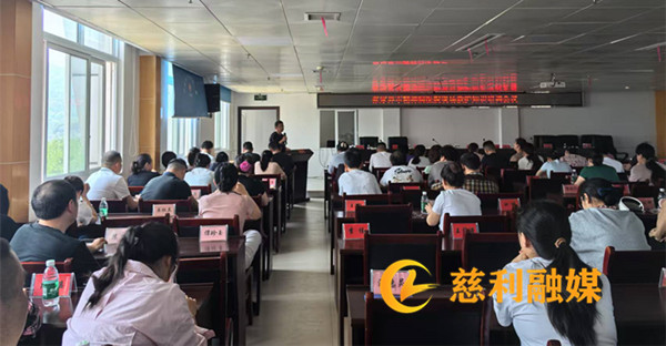 微信图片_20250418165714.jpg