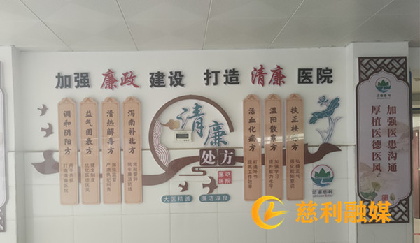微信图片_20250515084450.jpg