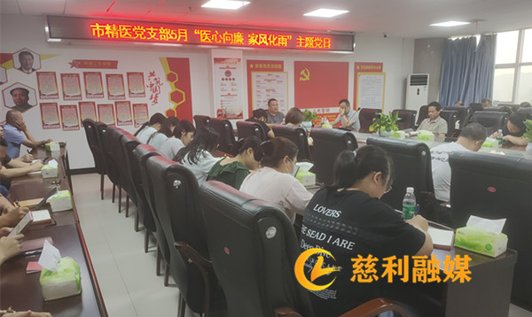 微信图片_20250515083024.jpg