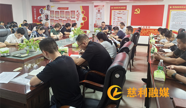 微信图片_20250911165704_137_130.jpg