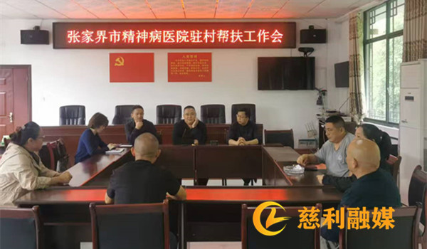 微信图片_20250928091959_150_130.jpg