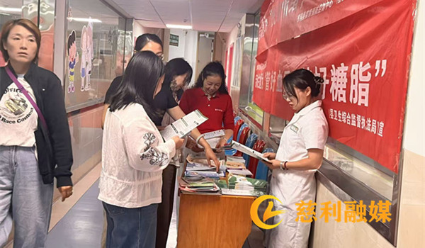 微信图片_20261009092244_80_70.jpg 微信图片_20261009092244_80_70.jpg