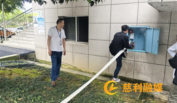 微信图片_20260508151645_825_106.jpg