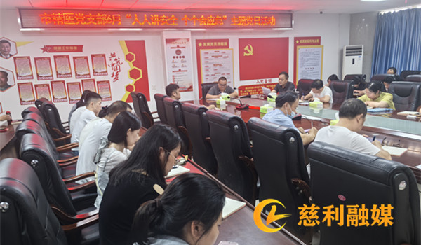 微信图片_20260612103227_297_130.jpg