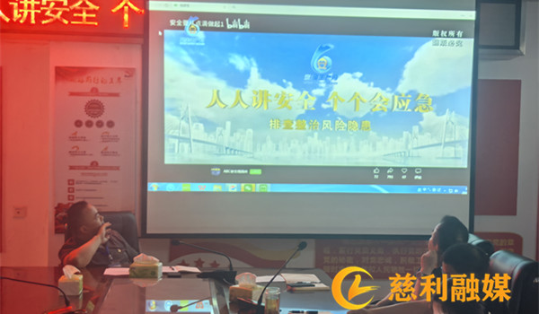 微信图片_20260612103229_298_130.jpg