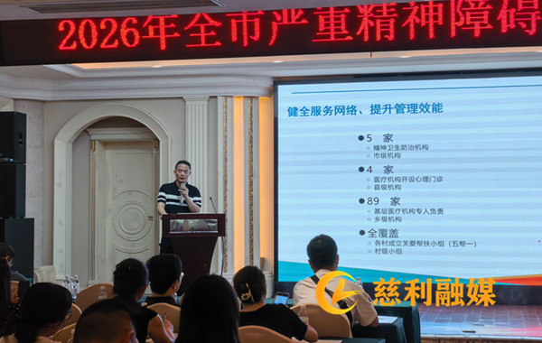 微信图片_20260625191819_192_42.jpg