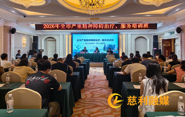 微信图片_20260626093509_21_884.jpg