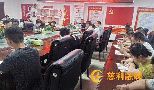 微信图片_20260709081904_372_130.jpg 微信图片_20260709081904_372_130.jpg