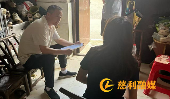 微信图片_20260812181017_17_101.jpg 微信图片_20260812181017_17_101.jpg