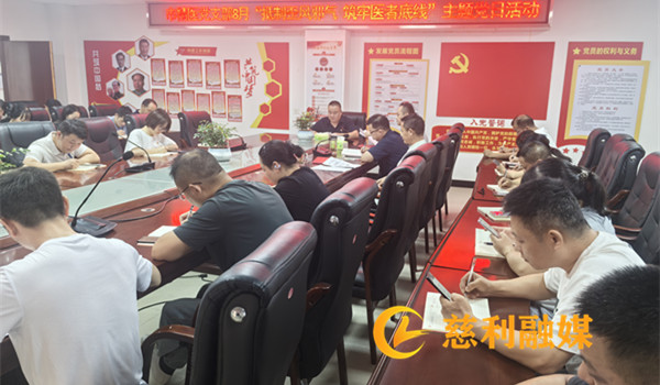 微信图片_20260820102919_30_52.jpg 微信图片_20260820102919_30_52.jpg