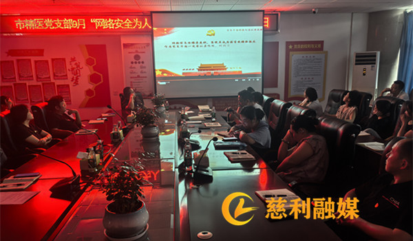微信图片_20260910093421_64_52.jpg 微信图片_20260910093421_64_52.jpg