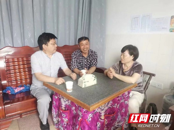 微信图片_20210701110609_conew1.jpg