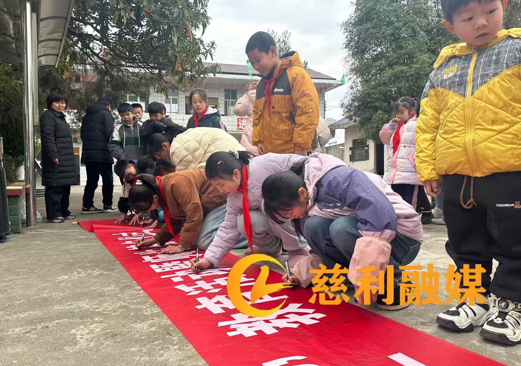 微信图片_20250310103400.jpg