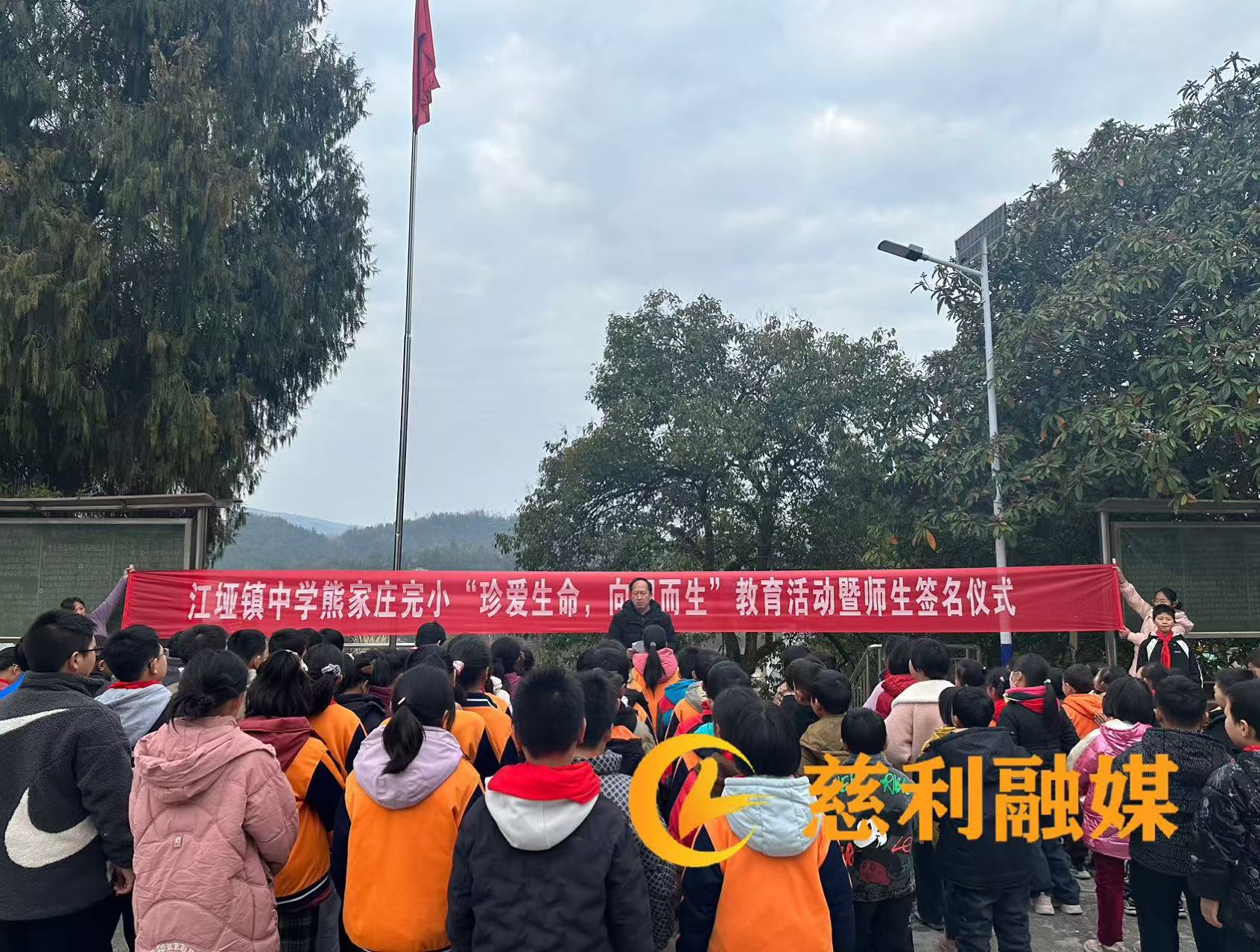 微信图片_20250310103404.jpg