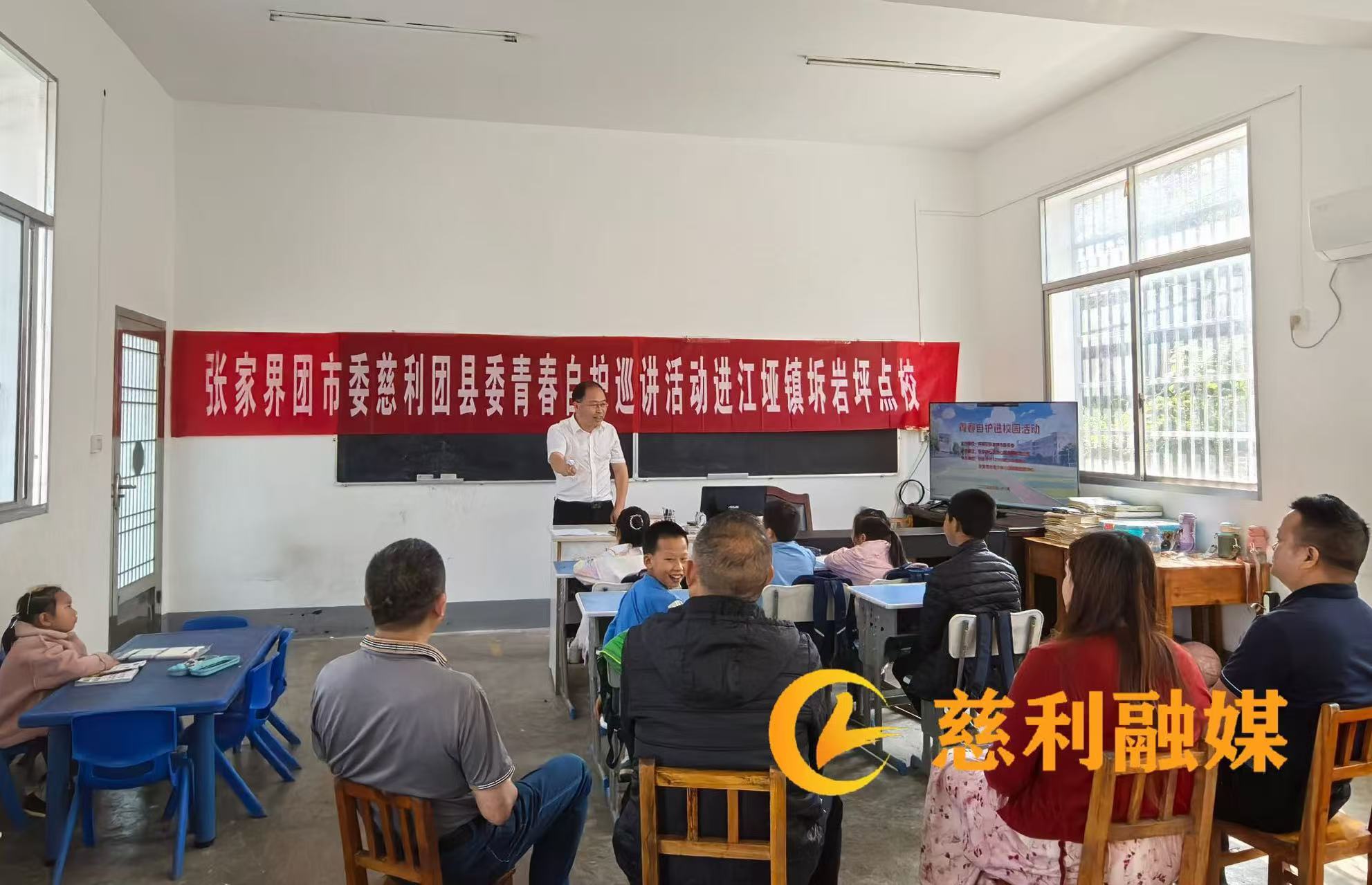 微信图片_20250428111628.jpg