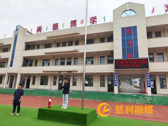 消防1.jpg