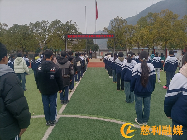 微信图片_20250224110929.jpg