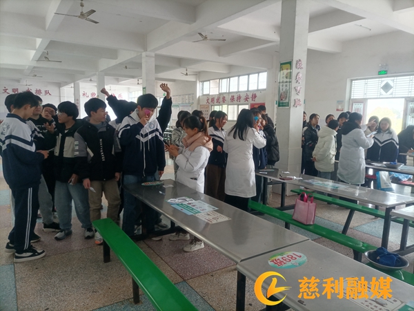 微信图片_20250312070227.jpg